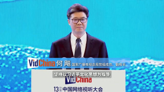 国产午夜小视频